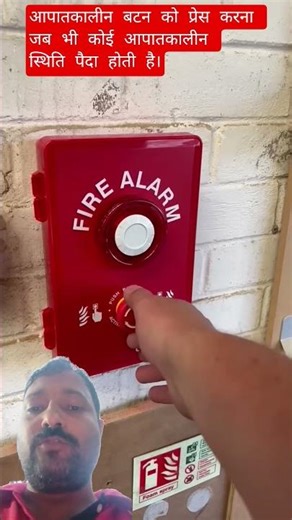 Site Fire Alarm & Strobe Working Video #construction
