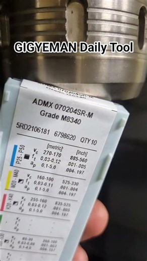 2026년 5월 24일 MCT 오늘의 절삭공구(daily tool)-프라멧 16파이커터-admx