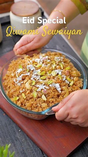 Eid Special Qiwami Sewayian | My Childhood Fav Dessert #recipe #eid #ramadan
