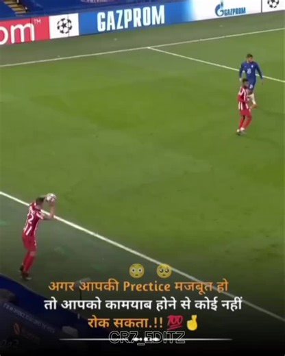 CR7 Editz: A Vibrant Tribute to Football's Legend