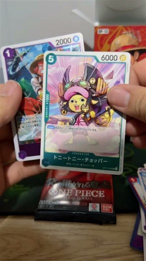 EP02 - More pack openings of OP13!