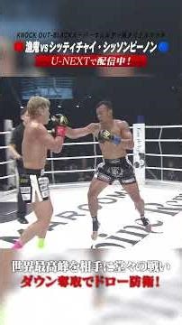 A magnificent fight against the world's best, securing a knockdown and defending his title with a...
