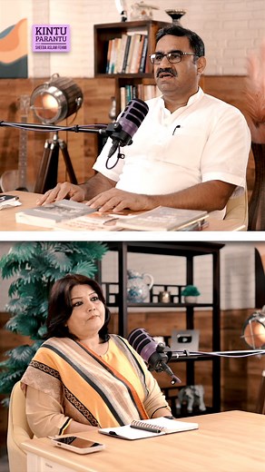 When a reporter exposes a school feeding children salt and roti, their punishment is losing their job — not the officials who failed them. That’s the real media ecosystem today. Power doesn’t just dislike scrutiny; it kills it. Ads get stopped. Salaries vanish. Careers are smashed as a warning. Opposition-ruled states don’t fix the crisis either; they only slow the suffocation. The only long-term solution is structural: a publicly funded, tax-payer–backed pool that supports at least a thousand i