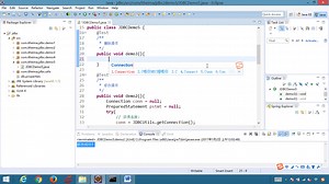 2、超系统的JavaWeb快速入门（27天-eclipse版）2
