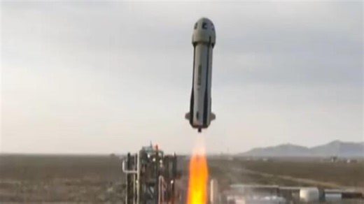 Watch: Blue Origin's first all-women flight crew launches to space