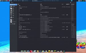 视频编辑软件losslesscut发新版3.55.2,用于无损修剪剪切视频和音频文件