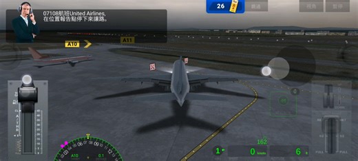 【Airline Commander】美国联合航空97号 UA97 布里斯班国际机场-旧金山国际机场 B777-200ER 飞行全程任务记录