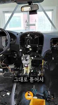 Why I Tore Out the Dashboard of My 2014 Grand Starex (Used Campervan Buyers Beware, Total Cost: ₩...