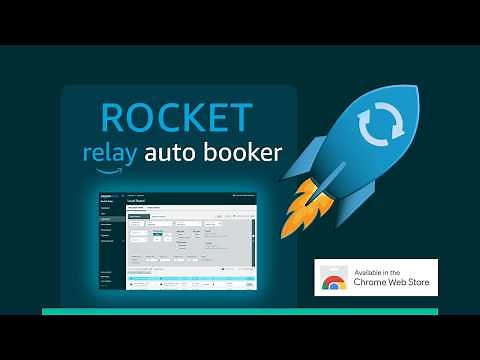Amazon Relay Auto Booker Refresher Rocket PRO (Chrome Web Store)