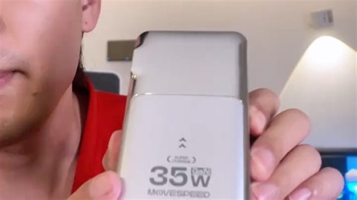 移速MOVESPEED3C认证随行能量站20000mAh三合一充电宝自带伸缩线插头65W快充大容量可上飞机