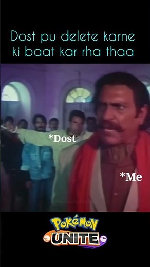 PU delete karne ki baat koi nhi karega 🤫🤫