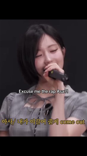 It’s so smooth and good and this was very funny#asa #asababymonster #enamiasa #アサ #아사