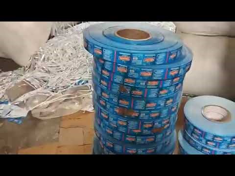 Cantilever Slitter Machine | Efficient Roll to Roll Cutting