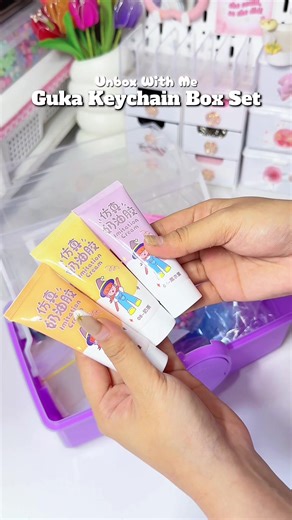 Guka Keychain Box Set Unboxing and DIY Review