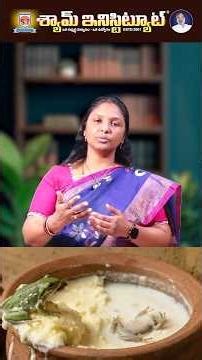 Your courage will make you win... #shyaminstitute