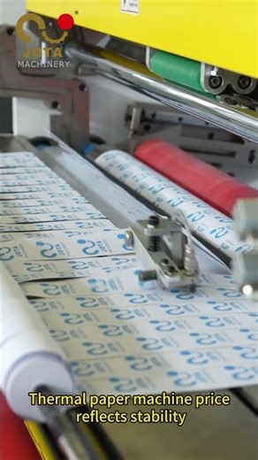 #shorts Why Thermal Paper Machine Price Is About Stability