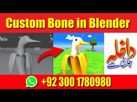 Blender custom Rig Tutorial in Hindi/Urdu | Rigging Basics + Animal Crossing Fountain course