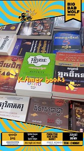 ស្វែងរកប្រភេទសៀវភៅជាភាសាខ្មែរ ជាមួយនឹងសាច់រឿង វប្បធម៌ អរិយធម៌ និងចំណេះដឹងទូទៅ។ ចូលរួមក្នុងព្រឹត្តិការណ៍ពិព័រណ៍លក់សៀវភៅ Big Bad Wolf ដើម្បីស្វែងរកសៀវភៅទាំងនេះ! ⚡️ ចំណេញរហូតដល់ទៅ 95% 📍ទីតាំង៖ ផ្សារ រុងរឿង ភ្នំពេញ https://goo.gl/maps/eccXW95fURFd7PYGA 📅 កាលបរិច្ឆេទ៖ ថ្ងៃទី២៥ ខែតុលា ដល់ថ្ងៃទី៣ ខែវិច្ឆិកា ឆ្នាំ២០២៤ 🕰 វេលាម៉ោង៖ ១០ព្រឹក ដល់ ១២យប់ ចុះឈ្មោះជាសមាជិក៖ https://bit.ly/BBWCambodia Dive into our selection of Khmer books and celebrate the stories, culture, and knowledge. Find your next favor