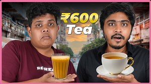 215K views · 4.5K reactions | ₹10 vs ₹600 Tea with Hari Baskar -Wortha food series EP-3 | Irfansview❤ #irfan #Irfansview #tea #worthafoodseries | Irfan's view | Facebook