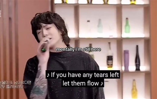 The Chilling Voice of Jungkook: A BTS Sensation