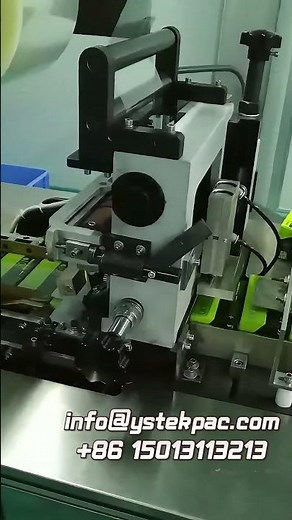 The Perfect Wrap for Boxed Products | High-Speed Cellophane Wrapping Machine