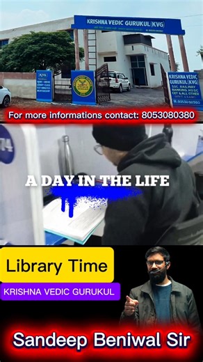 Struggle Time = Library Time 💪📚#library #studymotivation #motivatinal #kvg