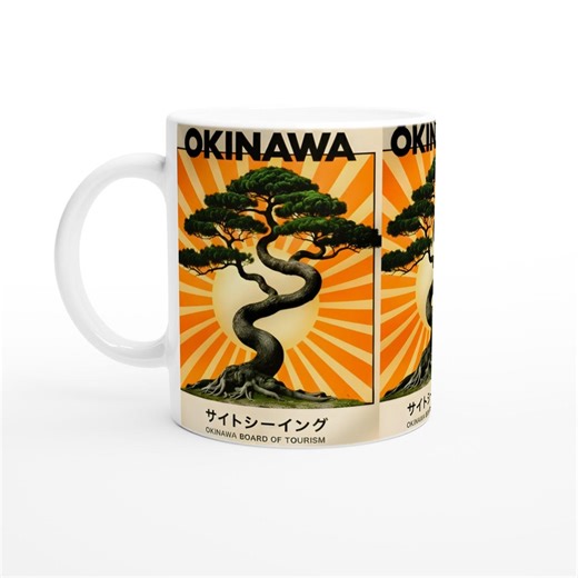 Okinawa Bonsai Tree Mug, Japanese Travel Art Coffee Cup, 11oz Ceramic - Etsy