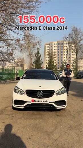 Akbarjon Ayubov on Instagram: "ПРОДАЕТСЯ АВТО✅ 🚘Модель : Mercedes E Class 📆Год : 2014 🏁• Производство Америка 🐎Пробег: 206.000 ml ⚙️Трансмисия : Автомат ⛽️Топливо Бензин 🐎Двигатель 3.5 💵Цена 155.000 С Бо савдо мешад ☎️Тел: Владельца: +992 978372727 Хучат утил танировка дорад Мошин дар Душанбе"