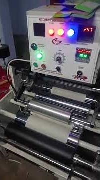 High Speed Butter Paper Rewinding Machine | Smooth & Accurate Rewinding