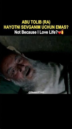 The Final Words of Abu Talib