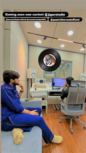 Gopal Bharwad New Song Recording At vraj studio - ગોપાલ ભરવાડ નવા ગીત નું શુટિંગ વ્રજ સ્ટુડિયો