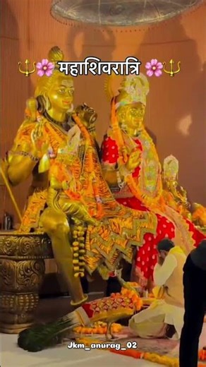 Tere dware pe aai barat 🌸❤️🫶 har har mahadev jai Mai ki ❤️🫶🔱🙏😍😍🌸❤️🔱💍🌹💛