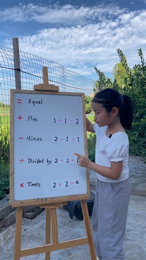 3.3M views · 67K reactions | Math Words in English #ESL #TEFL #TESOL #Vocabulary #Grammar #EnglishTeacher #IELTS #TOEFL #DailyEnglish #PhrasalVerb#英語 #انجليزي #ingles #英語を習う #영어공부 #영어회화 #ingilizce #английский #inglés #inglese #angielski #ingilizceöğreniyorum #ingilizceogren #inglesfluente #inglesonline | Englishfuns | Facebook