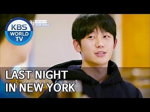 Last night in New York [Jung Haein’s Travel Log/ENG/2020.02.22]