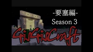 【minecraft】砂漠で攻城戦でやってみたpart1【マルチ実況】