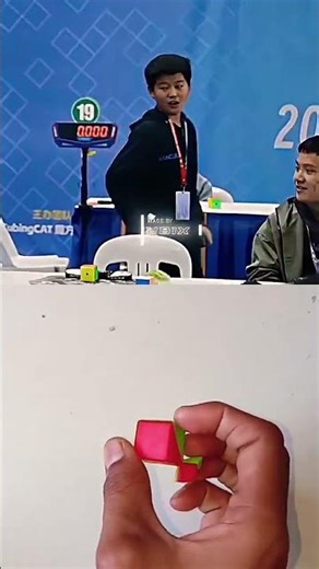 1x1 cube solve 0.39 second 🥈💯😱