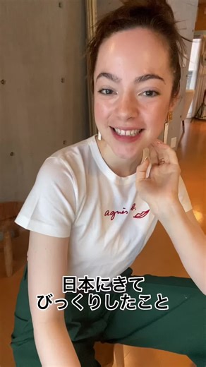 フランス語学習：基本フレーズと表現をマスターしよう