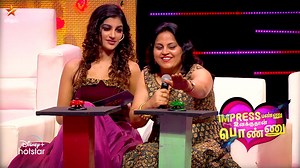 Impress பண்ணு உனக்குதான் பொண்ணு! 😀 முரட்டு Singles - வரும் ஞாயிறு மதியம் 1:30 மணிக்கு நம்ம விஜய் டிவில.. #MurattuSingles | Vijay Television