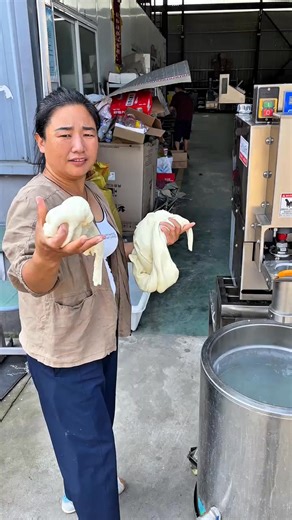 3.6K views · 18 reactions | New ramen machine, one-touch noodle making, automatic noodle cutting, 309 bowls of noodles per hour, smooth and chewy with a great taste #ramenmachine | Noodle Machine | Facebook