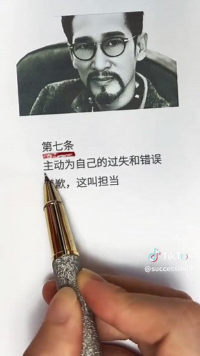 Engaging Educational Videos for Kids | Fun Learning Activities