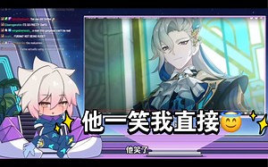 【原神\u002F熟肉】ray激推cyyu看那维莱特pv 还纠结什么给我抽满命啊满命