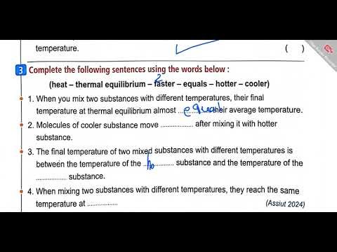 Grade6 concept (2_2)lesson 2