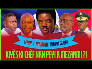 ÉMISSION MATIN DÉBAT ( 7 NOVEMBRE 2022 ) Radio Télé Éclair