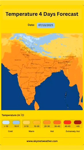 22 reactions | Temperature Forecast-Pan India! #Skymet #WeatherForecast #WeatherUpdate Weather, weather news, weather forecast, temperature drop, temperature update | Skymet | Facebook