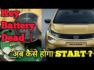 How to replace the battery in the remote control of the Tata Altroz?
