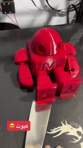 Disassembling a 3D-Printed Robot: Step-by-Step Guide