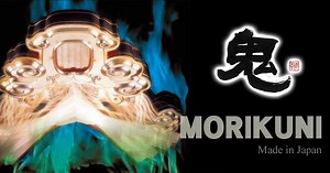 Monji | Morikuni Co., Ltd