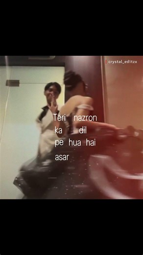 Tu ek tohfa hai khuda ka..🫶🏻 | Ehsaas Song Aesthetic Lyrics | Faheem Abdullah | #faheemabdullah #fyp