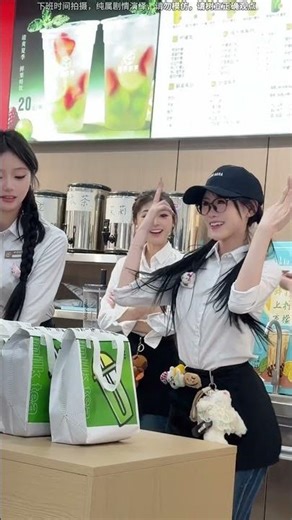 Sweet Vibe Dance 🧋🔥Smooth Moves in a Bubble Tea Shop | 775