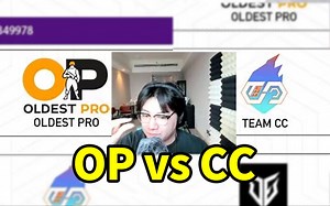 【离开Leave】爆米之夜，无心解说，OP vs.CC_哔哩哔哩_bilibili